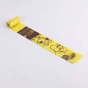 Sacs à déjections canines compostables, extra épais, en amidon de maïs PBAT, de taille personnalisée, portables, antibactériens et recyclables pour l'extérieur - Product Image 4