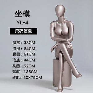 Maniquí de fibra de vidrio de moda al por mayor maniquí femenino posando de cuerpo completo dorado maduro realista con curvas de pie - Product Image 5