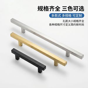 Jinjiuhui Square Tube Cabinet <b>Handle</b> 201 Stainless Steel Modern Minimalist Silver <b>Gold</b> Black <b>Wardrobe</b> Drawer Pull - Product Image 5