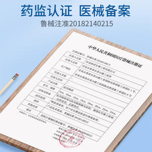 Coton-tiges médicaux stériles jetables Haishi Hainuo 10 cm, 50 pièces, pour le nettoyage des oreilles des bébés et l'usage cosmétique - Product Image 5