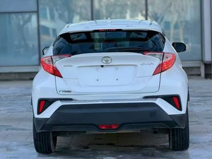 <span class=keywords><strong>2021</strong></span> pour <span class=keywords><strong>Toyota</strong></span> C-HR avec intérieur en cuir foncé, moteur turbo, transmission avant - Product Image 4
