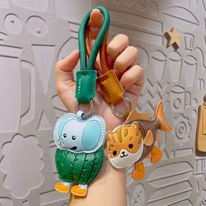 Portachiavi in Pelle di Alta Qualità Serie Shan Hai Jing con Gatto, Cactus ed Elefante, Idea Regalo per la Mia Figlia - Product Image 2