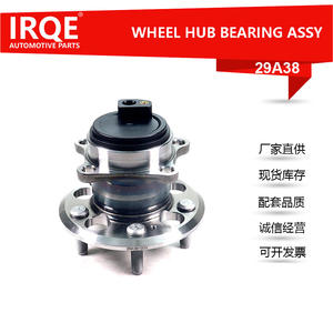 Unidad de Rodamiento de Rueda Trasera y Conjunto de Cabezal de Eje para Haval H2 3104100XSZ08B - Product Image 5