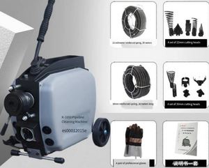 K1650 Expert en nettoyage des égouts – Outil de nettoyage de canalisations municipales de grand diamètre – Équipement spécial haute puissance pour le débouchage des canalisations - Product Image 4