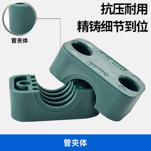 แคลมป์รัดท่อ TLPG ขนาด 6-102 มม. แบบคู่ สำหรับท่อเหล็ก ท่อพลาสติก เมตริก - Product Image 5