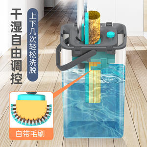 Auto di pulizia PVA mop con la spazzola e singolo secchio 2in1 PVA secco + mop pulito - Product Image 4