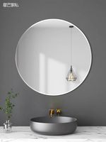 Usine en gros argent Style biseau Edage rond/ovale feuille de miroir en verre unique miroir de salle de bain auto-adhésif anti-déflagrant