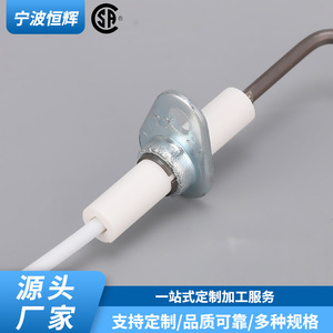 Capteur d'allumage de rechange pour cuisinière à gaz 636665, tête de brûleur en céramique, résistance électrique intégrée - Product Image 5