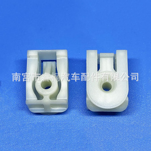Clip de Plástico en Forma de C Shuangxuan 07147311312 para BMW Serie 1 2 4 5 6 X1 X5 X6, Fijador Inferior del Panel Lateral - Product Image 1