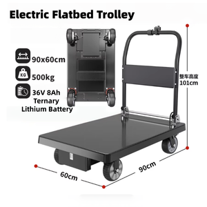ओम अनुकूलन योग्य फोल्डेबल औद्योगिक चार पहिया फ्लैट इलेक्ट्रिक ट्रॉली उच्च भार 500 किलोग्राम स्टील गोदाम परिवहन कार्ट 800 - Product Image 1