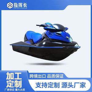 Moto Acuática de 1500CC, 4 Tiempos, 2 Plazas, de Fibra de Vidrio - Product Image 5