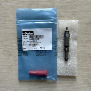 393000K817 MR VOAC - Product Image 1
