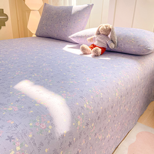 Sábana Individual para Dormitorio Estudiantil, Cubrecama Refrescante de Verano con Teñido Reactivo y Acolchado - Product Image 4