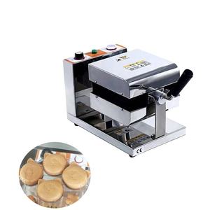 Walnut Shape Fish Shape Cake <strong>Bakery</strong> <strong>Machine</strong> Fish Cake Making <strong>Machine</strong> +8618737189043 - Product Image 3