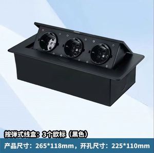 2025 Modern Design Zinc Alloy Tabletop Office Desk Power Outlet Pop-Up Socket - Product Image 2
