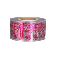 Étiquette autocollante brillante en vinyle, Pet, autocollant, personnalisé, crème de lavage des mains, bouteille cosmétique, Lotion de bain, corps, 120 pièces