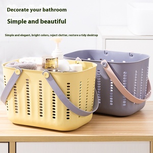 Cesta de almacenamiento de artículos de tocador de baño de estudiante hueco portátil cesta de baño suave de plástico grueso para dormitorio <span class=keywords><strong>farmacia</strong></span> doméstica - Product Image 2