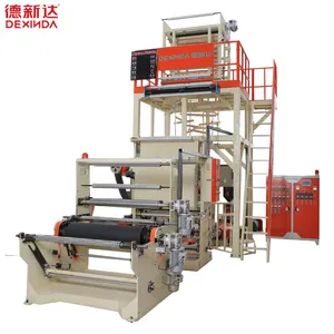 Dexinda High speed HDPE LDPE with printer film blowing machine price Taiwan