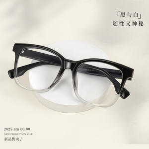 Montures de lunettes rectangulaires pour femmes Mirror One Factory 9093, monture complète, verres PC, protection anti-lumière bleue, Danyang - Product Image 5