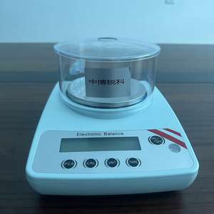 <span class=keywords><strong>Balance</strong></span> cosmétique numérique 0.01g balances de bijoux en poudre d'or balanza electronica de <span class=keywords><strong>précision</strong></span> <span class=keywords><strong>balance</strong></span> de laboratoire bascula - Product Image 3