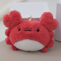 Porte-clés en peluche d'organismes marins mignons : crabe, raie, poisson, pieuvre, dragon de dessin animé, jouets en peluche amusants pour enfants