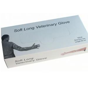 पशु गाय प्रजनन अतिरिक्त लंबी आस्तीन पूर्ण हाथ दस्ताने पशु चिकित्सा गर्भाधान प्लास्टिक लंबे दस्ताने - Product Image 5