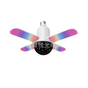 Mini Starry Music <b>Light</b> RGB Four Blade Lamp With Colorful <b>Stars</b> For <b>Room</b> Decor - Product Image 1