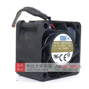 Ventilateur de refroidissement de serveur AvC Dbpt0428B2H 12V 1.50A 4Cm avec roulement à billes pour boîtier d'ordinateur - Product Image 2