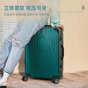 Maleta con ruedas Yongsheng para hombre, de 26 pulgadas, con marco de aluminio, con cerradura, ruedas universales, duradera, para viajes de ocio. - Product Image 2