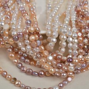 5-6mm Zhuji Pink Freshwater <b>Pearls</b> Stock Irregular Shaped Beads Horizontal Holes Two-Sided Light Natural for DIY <b>Loose</b> Jewelry - Product Image 4