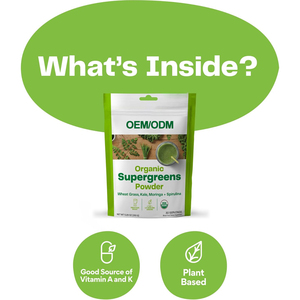 ผงซูเปอร์กรีนออร์แกนิก แบรนด์ส่วนตัว สารต้านอนุมูลอิสระจากพืช ซูเปอร์ฟู้ดเพื่อความงาม ผงสีเขียว 8.7 กรัมต่อหนึ่งหน่วยบริโภค บรรจุ 250 กรัมต่อกล่อง - Product Image 3