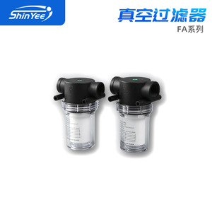 ตัวกรองฝุ่นอุตสาหกรรม ShinYee ขนาด 1/2 นิ้ว NPT 5 GPM 150 CFM สำหรับกำจัดอนุภาค พร้อมข้อต่อเกลียว - Product Image 5