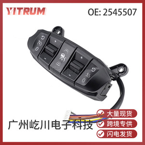 Module de commande de bouton de volant Scania 2545507 pour usage automobile - Product Image 5