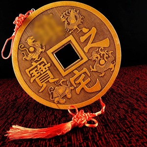 Colgante redondo tallado en madera de melocotón, cuatro bestias míticas, decoración de oficina Feng Shui, suministro de escritorio, regalo coleccionable - Product Image 3