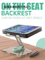 Nouveau support pliable pour ordinateur portable populaire, support d'ordinateur rotatif à 360 degrés en acrylique