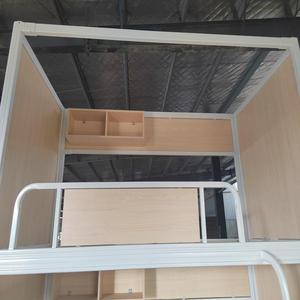 Steel Fashion Capsule Bunk <b>Bed</b> Double Decker Space Bunk <b>Bed</b> with Curtain for Hotel Youth Hostel - Product Image 5