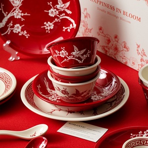 Nuovo Set <span class=keywords><strong>di</strong></span> Stoviglie per Coppie: Ciotola, Bacchette, Piatto in Ceramica per Matrimoni, Compleanni, Inaugurazioni Casa, Ideale per Cene e Riunioni Familiari - Product Image 2