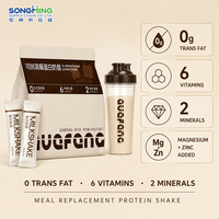 Mélange de boisson protéinée 6 vitamines 2 minéraux 210g 30g*7 sachets 0 gras trans OEM Vente en gros Complément alimentaire