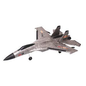 <span class=keywords><strong>Avion</strong></span> radiocommandé DWI warplane J11, <span class=keywords><strong>avion</strong></span> volant, <span class=keywords><strong>avion</strong></span> rc - Product Image 4