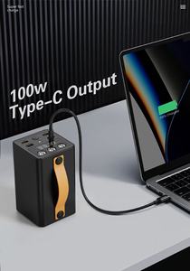 แบตเตอรี่สำรองพกพา 60000mAh 100W พร้อมหน้าจอ LED รองรับการชาร์จพลังงานแสงอาทิตย์ ชาร์จเร็ว  รับทำโลโก้ สำหรับใช้งานกลางแจ้ง - Product Image 6