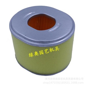 แผ่นกรองอากาศ17210-ZE2-822 GX240สำหรับรถยนต์รุ่นทำกระดาษทนทานสำหรับ17210-ZE2-821 GX270 17210-ZE2-515 GX240 - Product Image 3