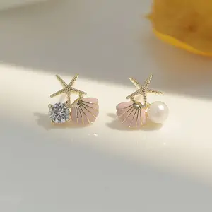 设计感全配海星贝壳梦幻粉色耳环气质海创意珍珠镶嵌耳环