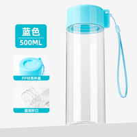 Housse de bouteille d'eau écologique colorée à sangle simple, transparente, portable, universelle, pour gobelet à jus, pour boire directement, idée cadeau