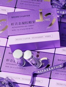 <span class=keywords><strong>3</strong></span> flessen op maat gemaakte logo laser paarse magnetische stevige geschenkdoos met zilveren stempel UV-print essentiële olie medicijn cosmetica verpakking - Product Image 3