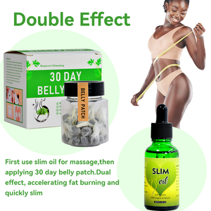 Патч для живота полыни - Product Image 2