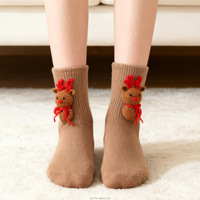 Chaussettes fantaisie en gros, motif animaux en peluche, chaussettes chaudes amusantes, cadeau, chaussettes 3D animaux, chaussettes tricotées à motifs de personnages de dessins animés mignons, broderie