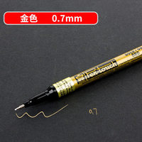 Stylo à encre d'art d'ongle à séchage rapide rose or noir métallique bricolage conception d'ongles décoration marqueur doublure brosse stylo