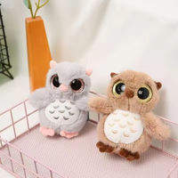 Porte-clés pendentif sac à dos, jouet, magnifique accessoire Kawaii, cadeau d'anniversaire, 12 cm, animaux en peluche, hibou en peluche, breloque de sac, porte-clés poupée