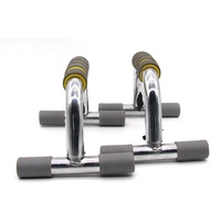 Soportes de barra de dominadas con espuma para puerta de fitness, entrenamiento de ejercicio de pecho, barra de manija de realce portátil