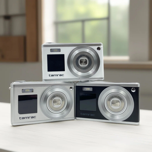 Ta <span class=keywords><strong>mrac</strong></span> TR80 (Argent) - Product Image 3